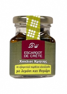 Escargots à l'huile d'olive crétoise au thym et au citron