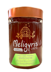 Miel de Thym blanc & Plantes de Crte MELIGYRIS 450 g