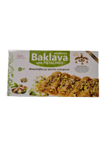 Baklava grec aux pistaches en 6 poches individuelles ELLIE 210 g