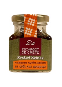 Escargots  l'huile d'olive crtoise au vinaigre et au romarin 90 g