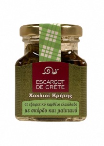 Escargots  l'huile d'olive crtoise,  l'ail et au persil 90 g