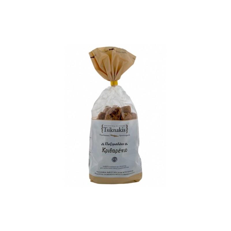 Biscottes à l'orge complet et levain crétois 'Paximadi' TSIKNAKIS 400 g Biscottes à l'orge complet et levain crétois 'Paximadi' TSIKNAKIS 400 g