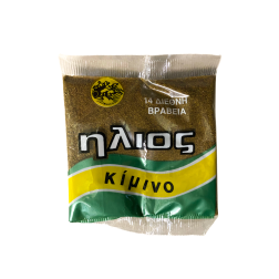 Cumin en poudre ILIOS 50 g