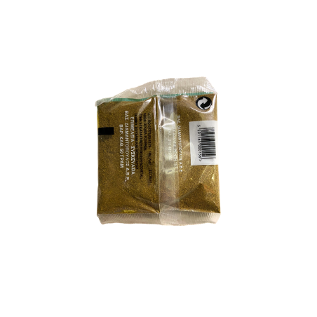 Cumin en poudre ILIOS 50 g