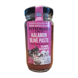 Tapenade d'olives noires de Kalamata PETROMILOS 100 g