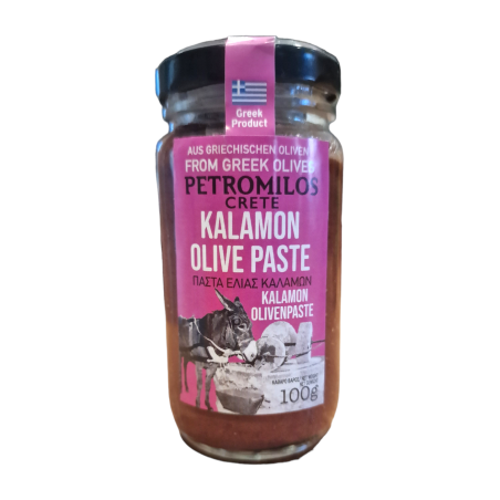 Tapenade d'olives noires de Kalamata PETROMILOS 100 g
