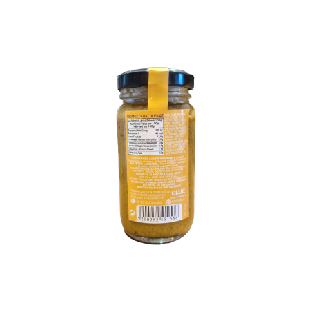 Tapenade d'olives vertes aux piments PETROMILOS 100 g