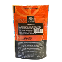 Aneth séché de Grèce 4VITA 30 g