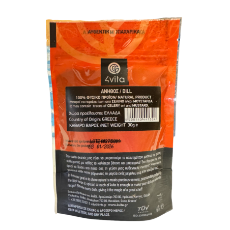 Aneth séché de Grèce 4VITA 30 g