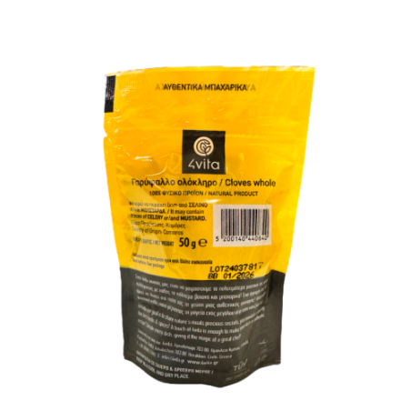 Clou de girofle entier grec 4VITA 50 g