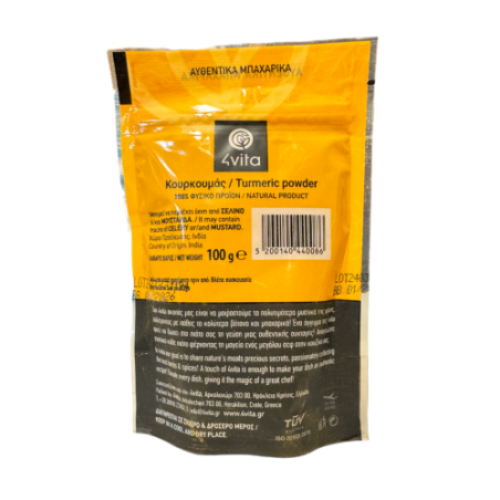 Curry en poudre 4VITA 100 g