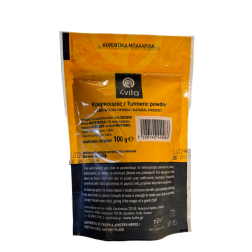 Curcuma moulu 4VITA 100 g