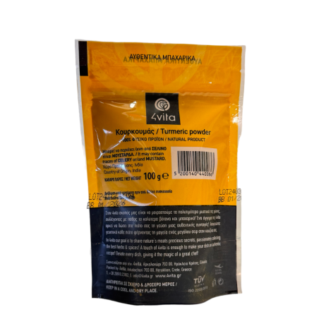 Curcuma moulu 4VITA 100 g