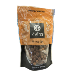 Baies de la Jamaïque "Bachari-Bahari-Allspice" entier 4VITA 70 g