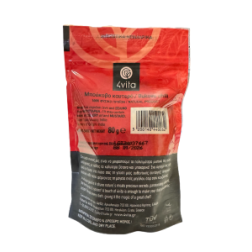 Flocons de piment fort "bukovo-boukovo" 4VITA 80 g