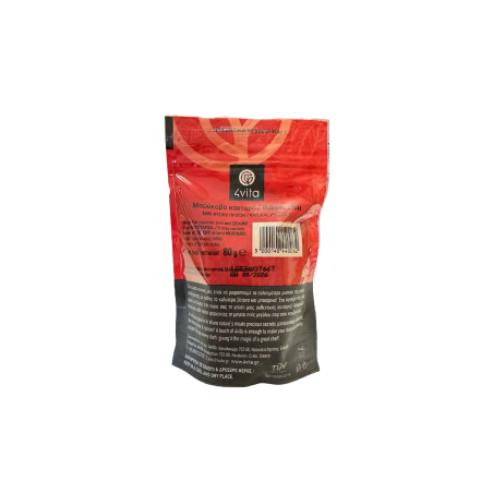 Flocons de piment fort "bukovo-boukovo" 4VITA 80 g