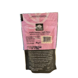 Ail en flocons 4VITA 70 g