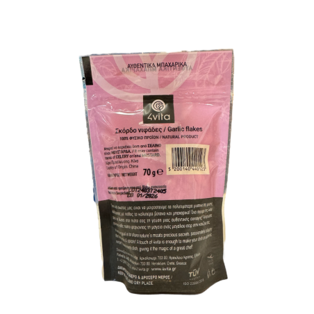 Ail en flocons 4VITA 70 g