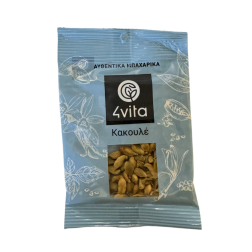 Cardamome entière "kakoule-kardamon" 4VITA 10 g