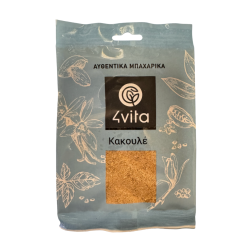 Cardamome moulue "kakoule-kardamon" 4VITA 10 g
