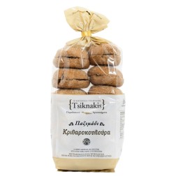 Biscottes rondes en petit format à l'Orge "Dakos" TSIKNAKIS 400 g