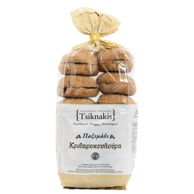 Biscottes rondes en petit format à l'Orge "Dakos" TSIKNAKIS 400 g