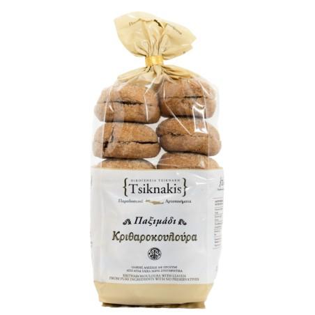 Biscottes rondes en petit format à l'Orge "Dakos" TSIKNAKIS 400 g