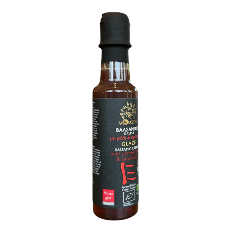 Crème balsamique grenade et fraise Glaze BIO V4VITA 200 ml