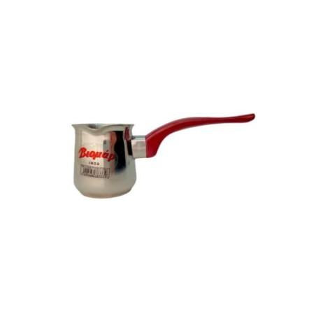 Cafetière "Briki" de petite taille en acier inoxydable pour café grec - 200 ml / diamètre 7 cm