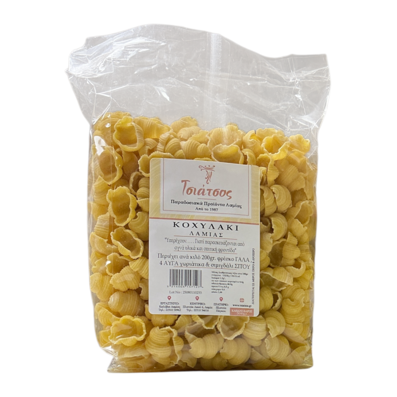 Pâtes coquillettes "Koxylaki" aux œufs traditionnelles de Lamia TSIATSOS 500 g