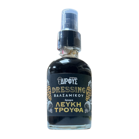 Vinaigrette balsamique à la truffe blanche de Grèce DIRFIS 100 ml