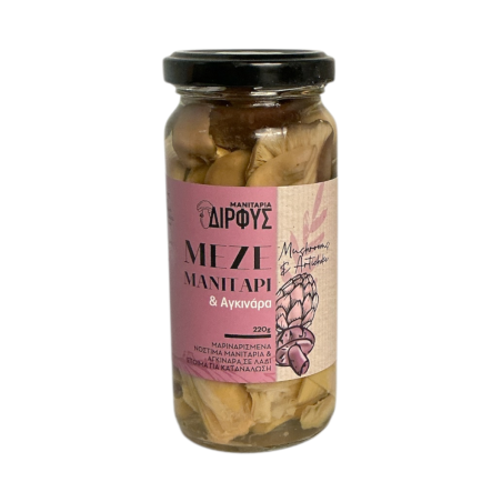 Mezze grec aux champignons et artichauts DIRFIS 220 g
