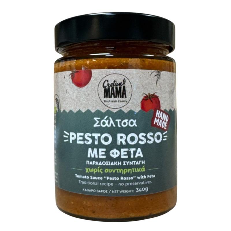 Sauce tomate feta amande Pesto Rosso CRETAN MAMA 340 g Sauce tomate feta amande Pesto Rosso CRETAN MAMA 340 g
