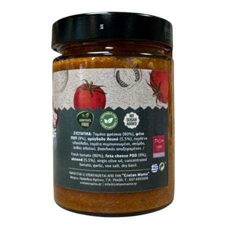 Sauce tomate feta amande Pesto Rosso CRETAN MAMA 340 g