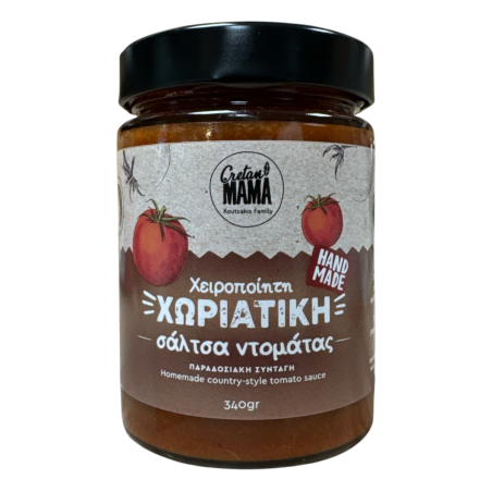 Sauce tomate "Choriatiki" villageoise olives Kalamata CRETAN MAMA 340g