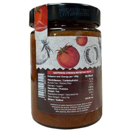 Sauce tomate "Choriatiki" villageoise olives Kalamata CRETAN MAMA 340g