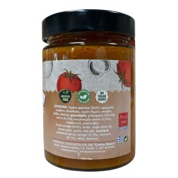 Sauce tomate gingembre curcuma superfoods CRETAN MAMA 340 g