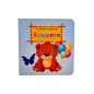 Livre grec pour apprendre les couleurs 10X10cm