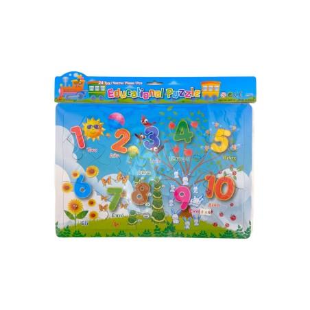 Puzzle en carton LES CHIFFRES GRECS 35x25 cm