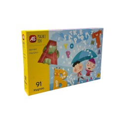 Coffret lettres magnétiques alphabet grec AS COMPANY Magnet Box 91 pièces