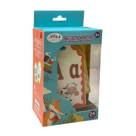 Cartes éducatives alphabet grec pour enfants COOL KIDS 24 cartes