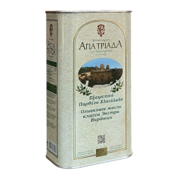 Huile d'olive vierge extra de Crète - Monastère AGIA TRIADA bidon 1 l