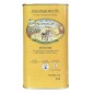 Huile d'olive extra vierge BIO 0.3 acidité AOP MESSARA SPANAKIS en bidon 1 l Huile d'olive extra vierge BIO 0.3 acidité AOP MESSARA SPANAKIS en bidon 1 l