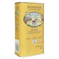 Huile d'olive extra vierge BIO 0.3 acidité AOP MESSARA SPANAKIS en bidon 1 l Huile d'olive extra vierge BIO 0.3 acidité AOP MESSARA SPANAKIS en bidon 1 l