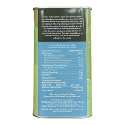 Huile d'olive extra vierge 0.3 KRITSAS en bidon metalique 1 l