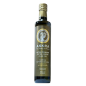 Huile d’olive extra vierge monovariétale Megaritiki ASKRA en bouteille 500 ml Huile d’olive extra vierge monovariétale Megaritiki ASKRA en bouteille 500 ml