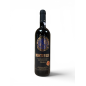 Vin rouge grec AOP Nemea MONTENERO 0,75L Vin rouge grec AOP Nemea MONTENERO 0,75L