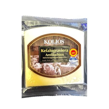 Fromage de Grèce kefalograviera AOP Amfilochias KOLIOS 250 g