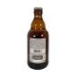 Bière blonde grecque FIX 5% vol bouteille 330 ml Bière blonde grecque FIX 5% vol bouteille 330 ml