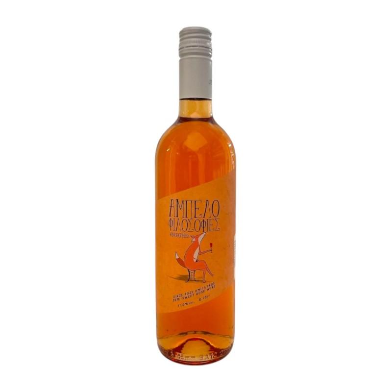 Vin rosé sucré demi-doux " imiglyko" VINOSOPHIES TITAKIS 750 ml 11 % vol Vin rosé sucré demi-doux " imiglyko" VINOSOPHIES TITAKIS 750 ml 11 % vol